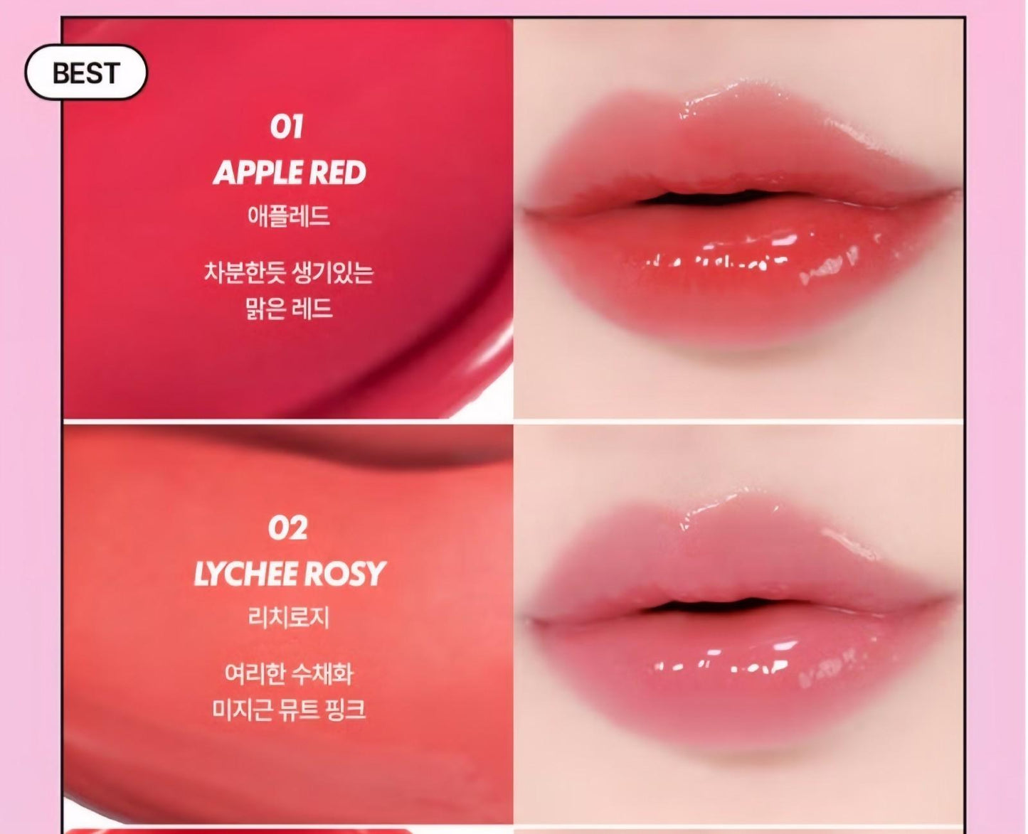 MERZY Let's Wearing Lip & Cheek Keyring  / 2 Color / Creamy/ GLOW / HIGH GLITTER