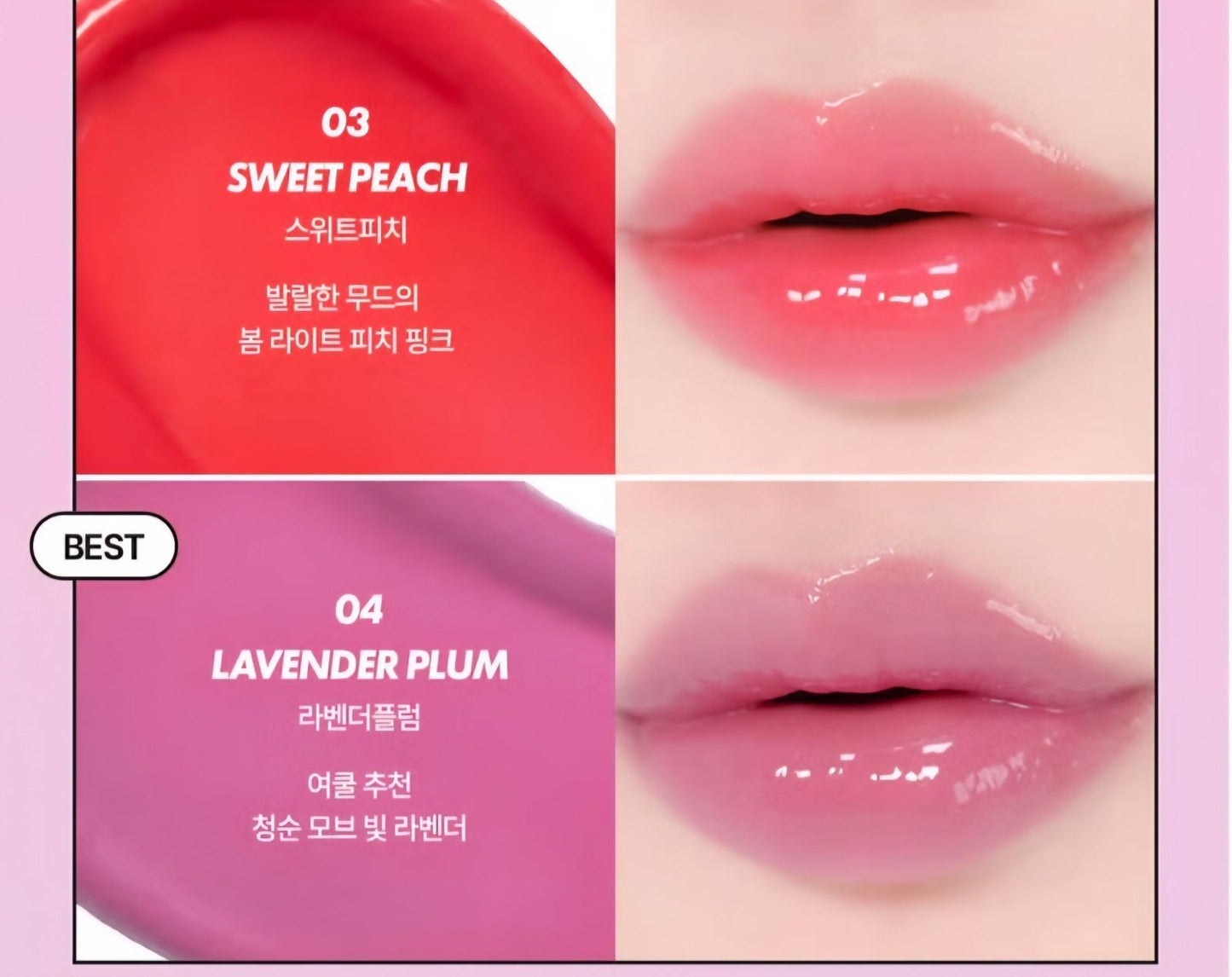 MERZY Let's Wearing Lip & Cheek Keyring  / 2 Color / Creamy/ GLOW / HIGH GLITTER