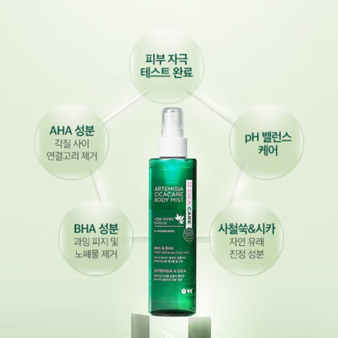 Showermate DeadSea Salt Scrub Body Wash 400ml/AHA BHA/Dead Skin/exfoliation