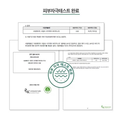 Showermate DeadSea Salt Scrub Body Wash 400ml/AHA BHA/Dead Skin/exfoliation