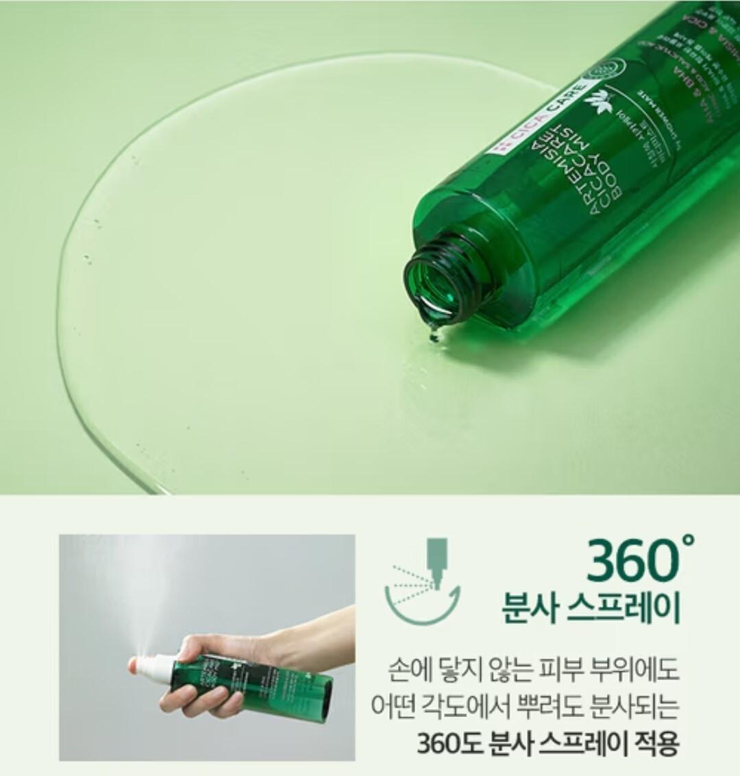 Showermate DeadSea Salt Scrub Body Wash 400ml/AHA BHA/Dead Skin/exfoliation