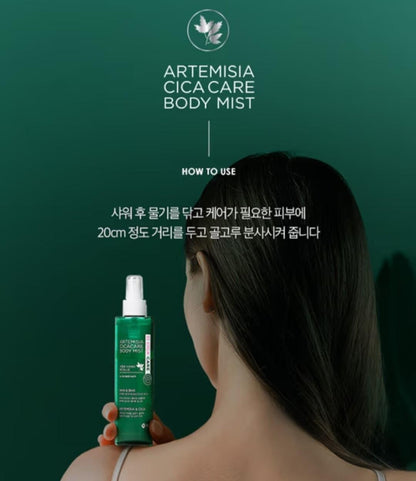 Showermate DeadSea Salt Scrub Body Wash 400ml/AHA BHA/Dead Skin/exfoliation