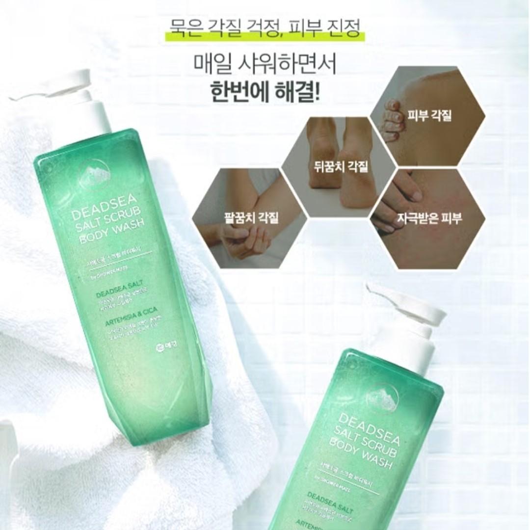 Showermate DeadSea Salt Scrub Body Wash 400ml/AHA BHA/Dead Skin/exfoliation