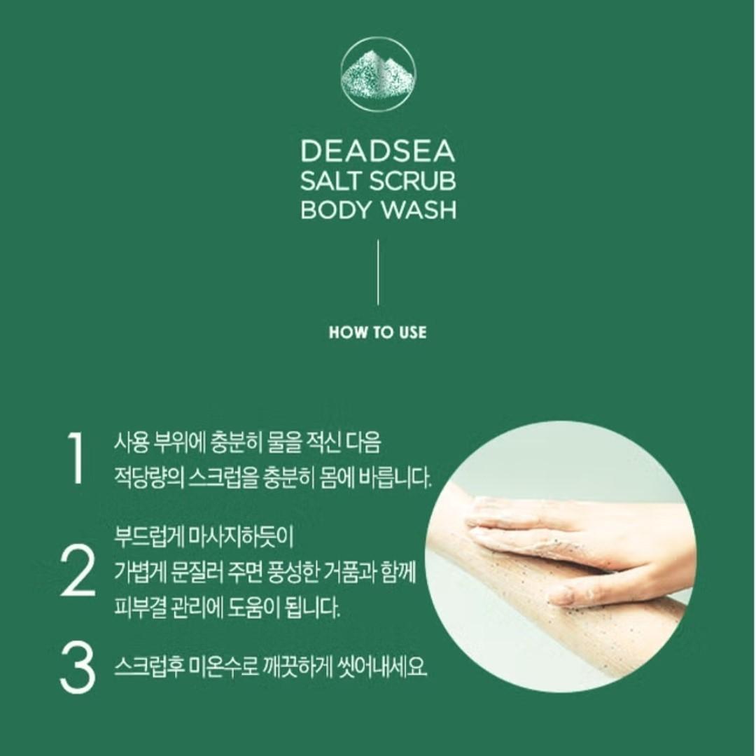 Showermate DeadSea Salt Scrub Body Wash 400ml/AHA BHA/Dead Skin/exfoliation