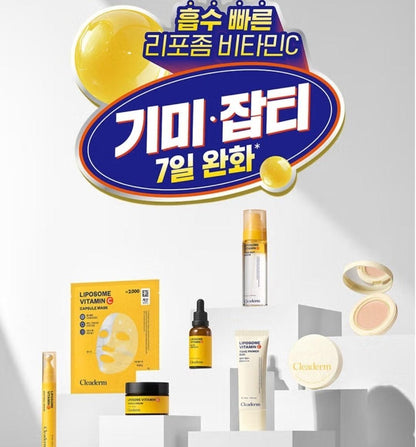 Cleaderm Liposome Vitamin C Blemish Ampoule 30ml+Capsule Cream 55ml/Freckle