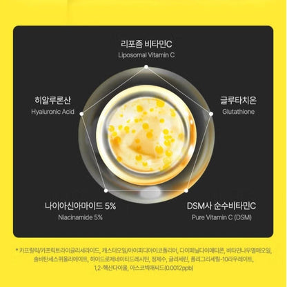 Cleaderm Liposome Vitamin C Blemish Ampoule 30ml+Capsule Cream 55ml/Freckle