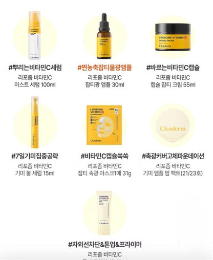 Cleaderm Liposome Vitamin C Blemish Ampoule 30ml+Capsule Cream 55ml/Freckle