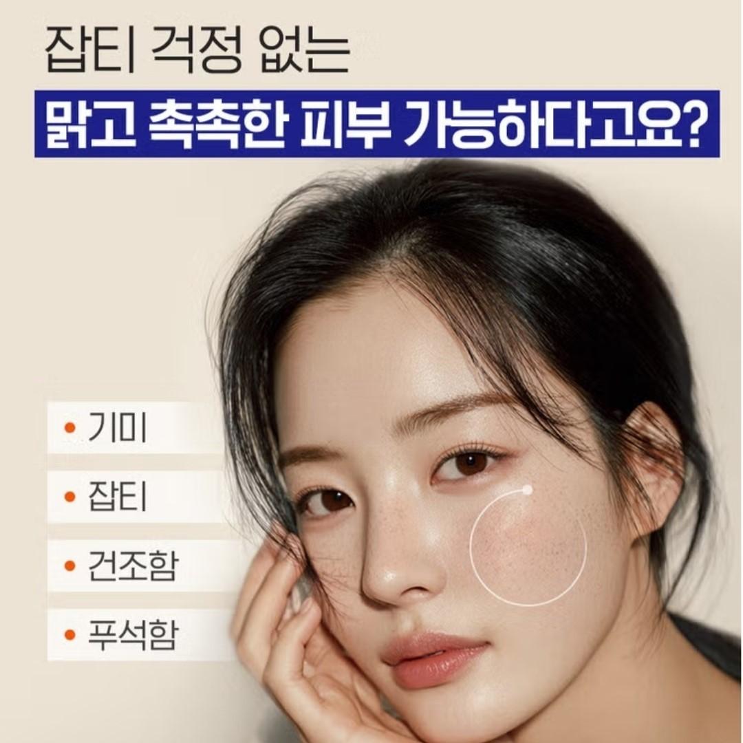 Cleaderm Liposome Vitamin C Blemish Ampoule 30ml+Capsule Cream 55ml/Freckle