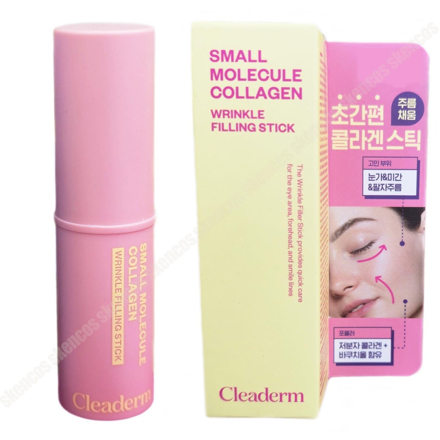Cleaderm Low Molecular Collagen Wrinkle Filling Stick/Moisturizing /Slow Aging