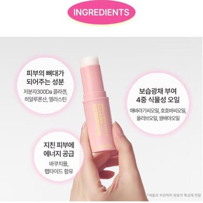 Cleaderm Low Molecular Collagen Wrinkle Filling Stick/Moisturizing /Slow Aging