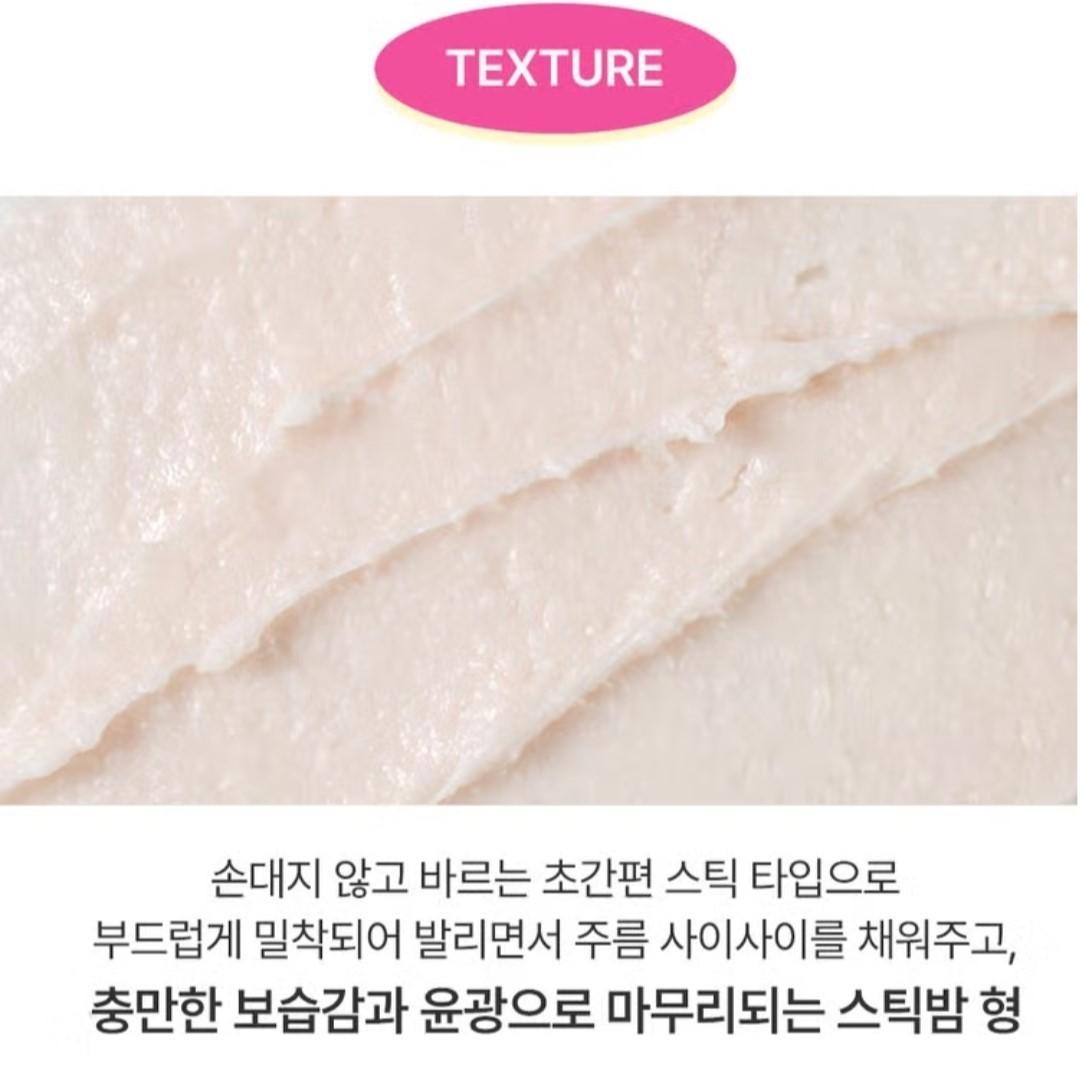 Cleaderm Low Molecular Collagen Wrinkle Filling Stick/Moisturizing /Slow Aging