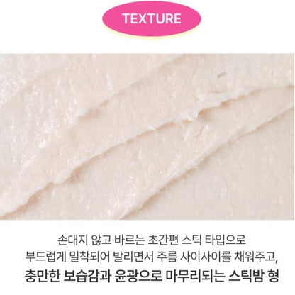 Cleaderm Low Molecular Collagen Wrinkle Filling Stick/Moisturizing /Slow Aging