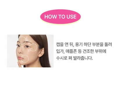 Cleaderm Low Molecular Collagen Wrinkle Filling Stick/Moisturizing /Slow Aging