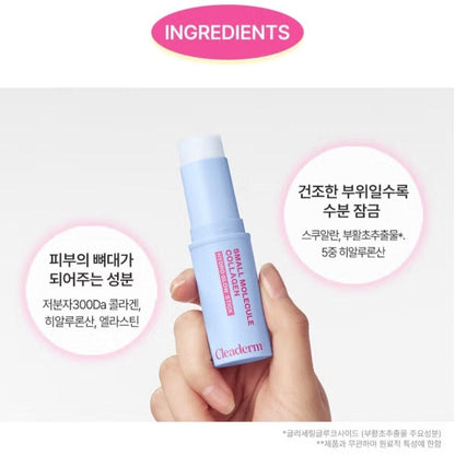 Cleaderm Low Molecular Collagen Moisture Light Filling Stick /Slow Aging