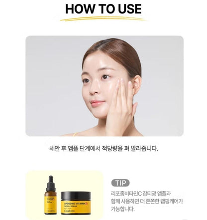 Cleaderm Liposome Vitamin C Blemish Capsule Cream 55ml/Freckle/Dryness