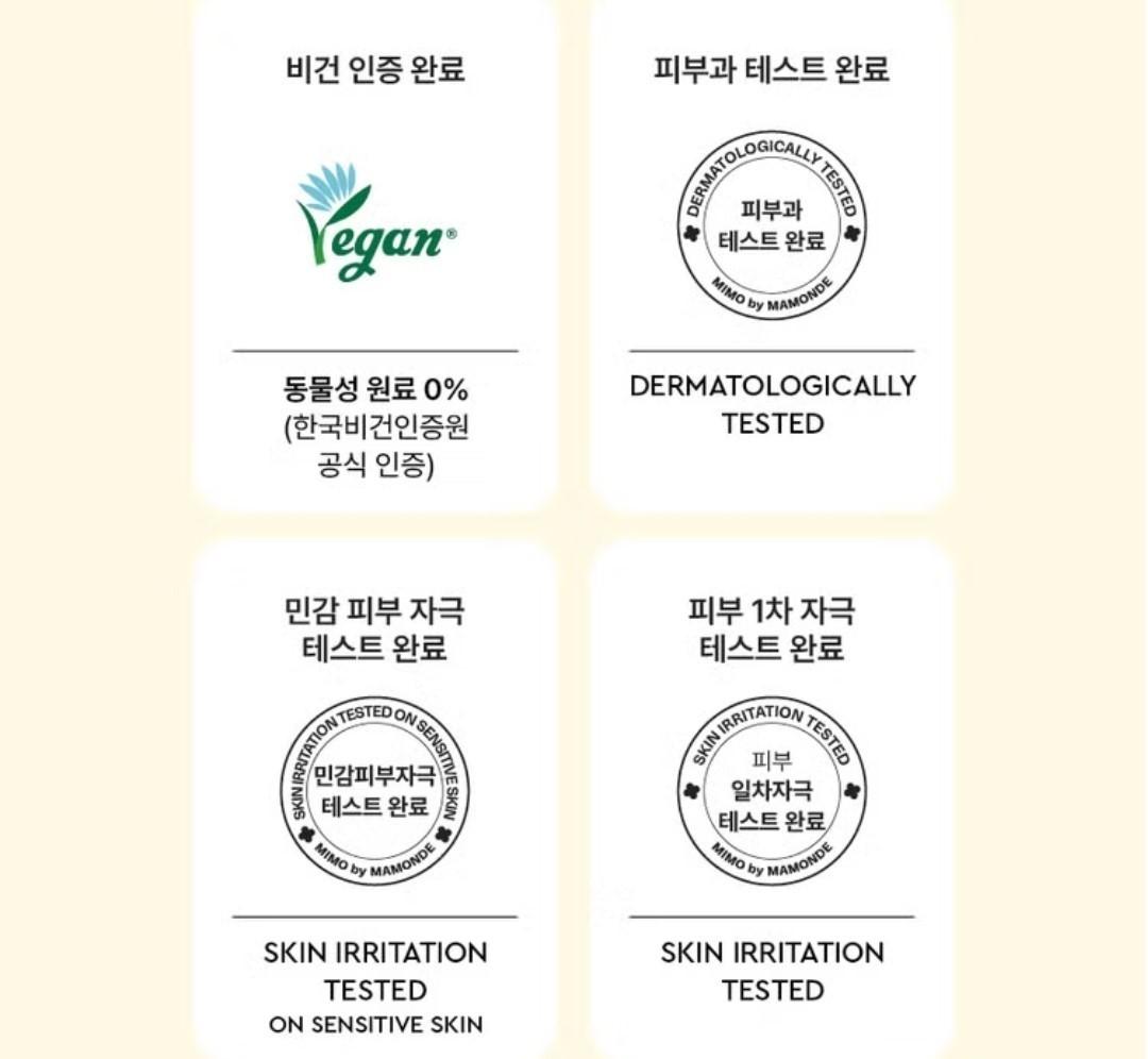 Mimo by Mamonde Rosy-Hyalon Moisture Cream 2oz/Amore pacific/Vegan/Moisture Glow