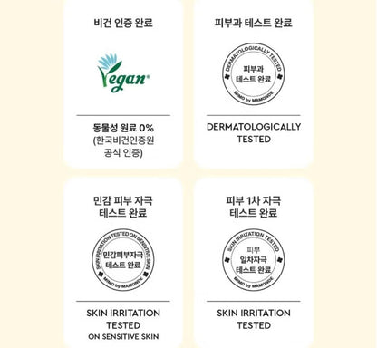 Mimo by Mamonde Rosy-Hyalon Moisture Cream 2oz/Amore pacific/Vegan/Moisture Glow