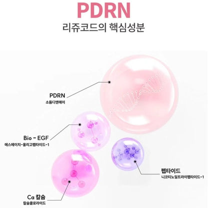 Dr. Oracle Cure Sona Rejucode Rich Cream 50ml/1.69 fl.oz./Daily Water Glow Care