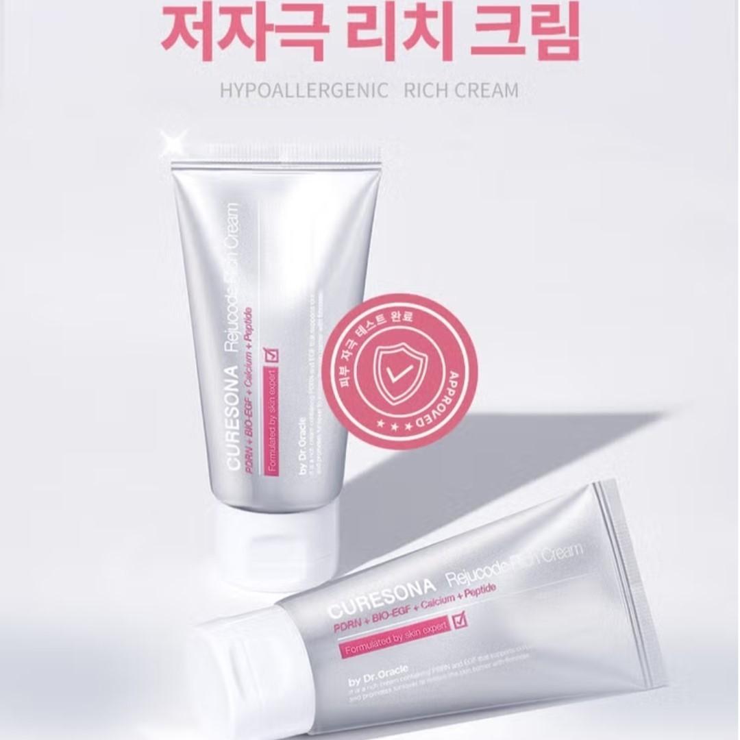 Dr. Oracle Cure Sona Rejucode Rich Cream 50ml/1.69 fl.oz./Daily Water Glow Care