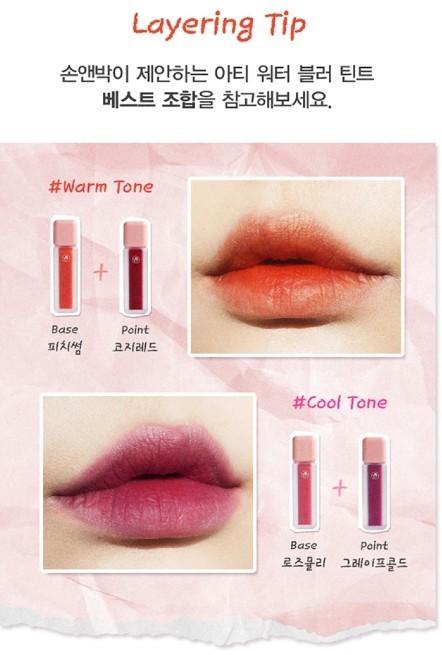 SON & PARK Arti Water Blur Tint 2Color Mixing/Vegan/Lip/Layering/Water to Velvet