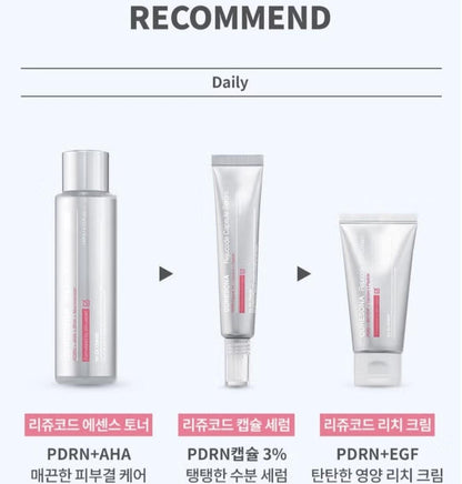 Dr. Oracle CureSona Rejucode Essence Toner 4.73 fl oz+Cream 1.69 fl oz/Glow/PDRN