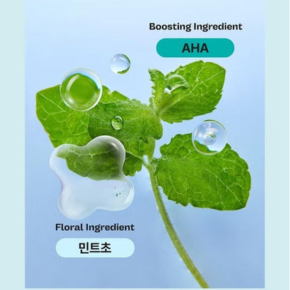 MIMO by MAMONDE Mint-AHA Peeling Gel 100ml+Cleansing Oil-in-Water 100ml/Sebum