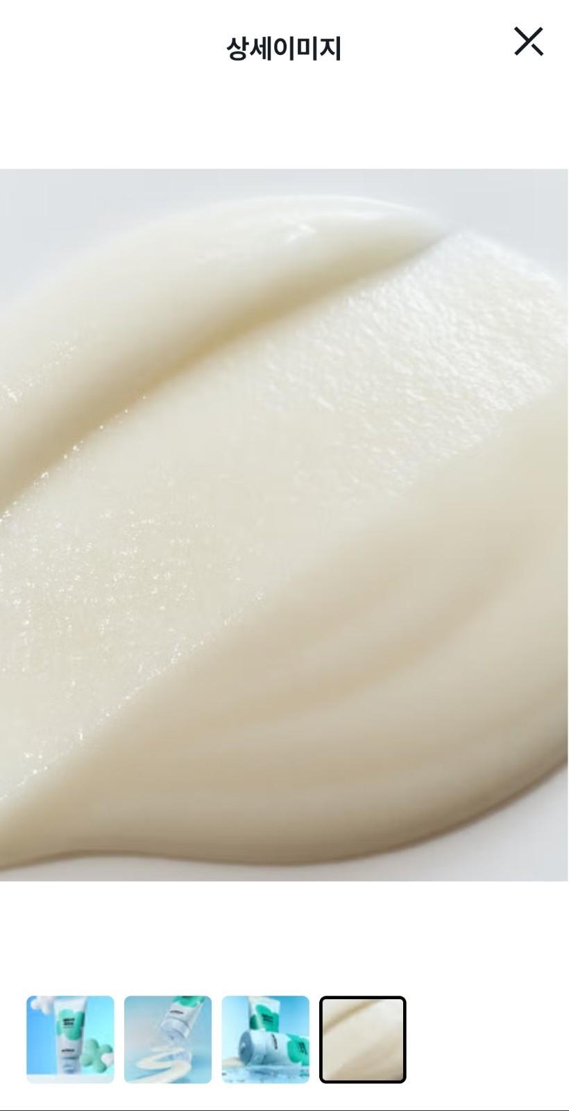 MIMO by MAMONDE Mint-AHA Peeling Gel 100ml+Cleansing Oil-in-Water 100ml/Sebum