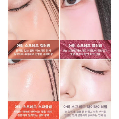 3EA/SON & PARK Arti Spread Highlighter+Sparkle Balm/Random Color/Lip&Cheek/Vegan