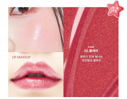 3EA/SON & PARK Arti Spread Highlighter+Sparkle Balm/Random Color/Lip&Cheek/Vegan