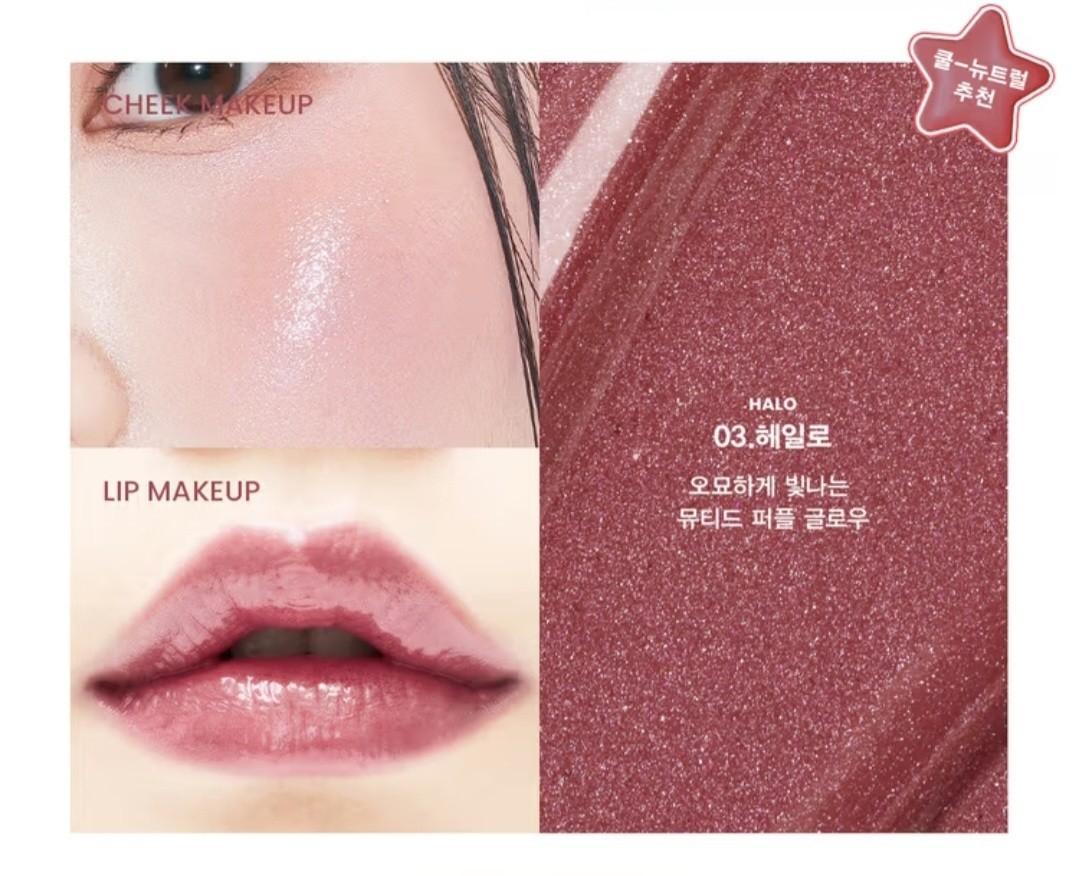 3EA/SON & PARK Arti Spread Highlighter+Sparkle Balm/Random Color/Lip&Cheek/Vegan