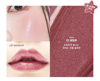 3EA/SON & PARK Arti Spread Highlighter+Sparkle Balm/Random Color/Lip&Cheek/Vegan