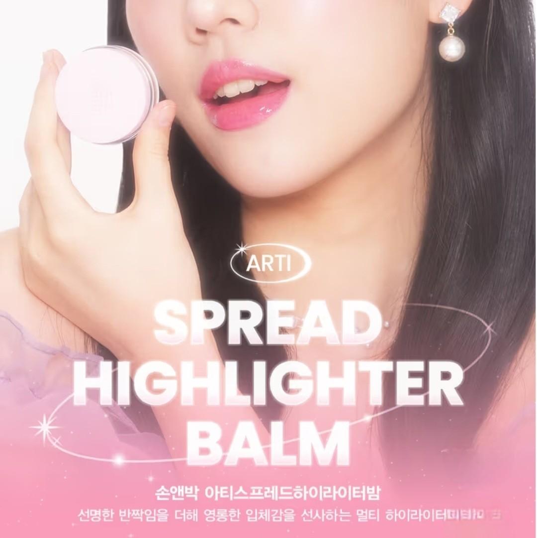 3EA/SON & PARK Arti Spread Highlighter+Sparkle Balm/Random Color/Lip&Cheek/Vegan