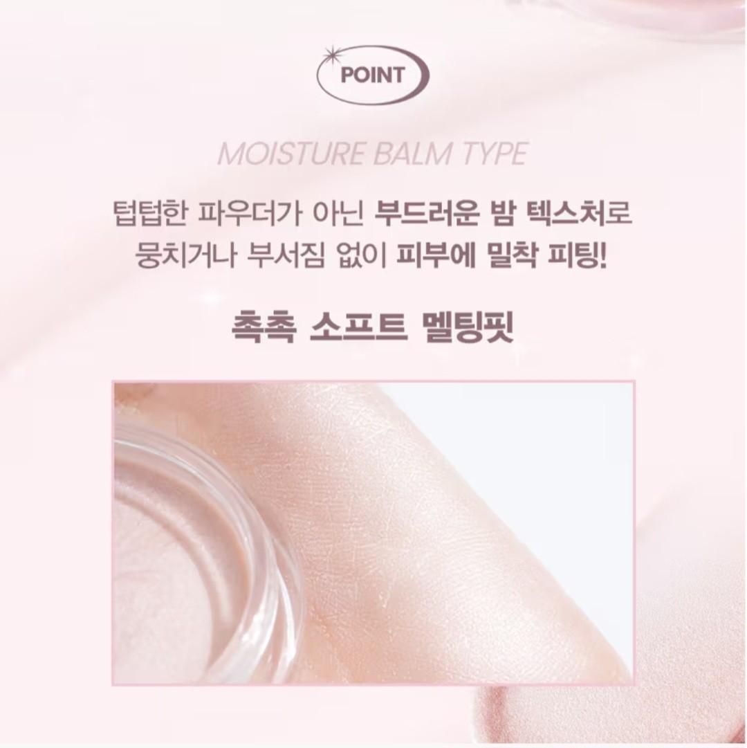 3EA/SON & PARK Arti Spread Highlighter+Sparkle Balm/Random Color/Lip&Cheek/Vegan