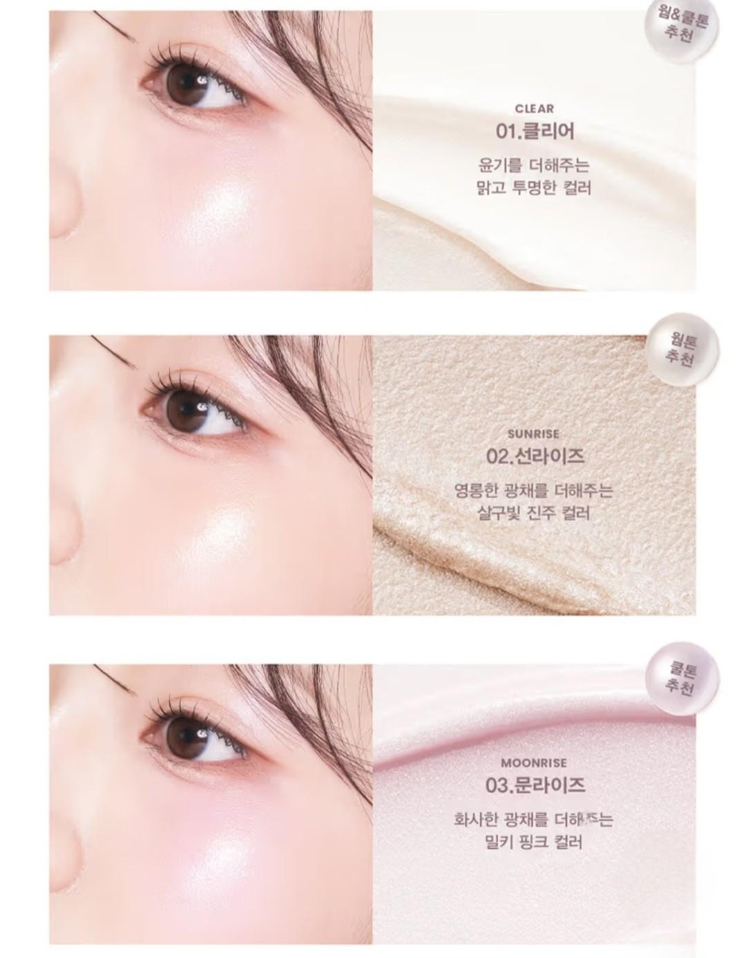 3EA/SON & PARK Arti Spread Highlighter+Sparkle Balm/Random Color/Lip&Cheek/Vegan