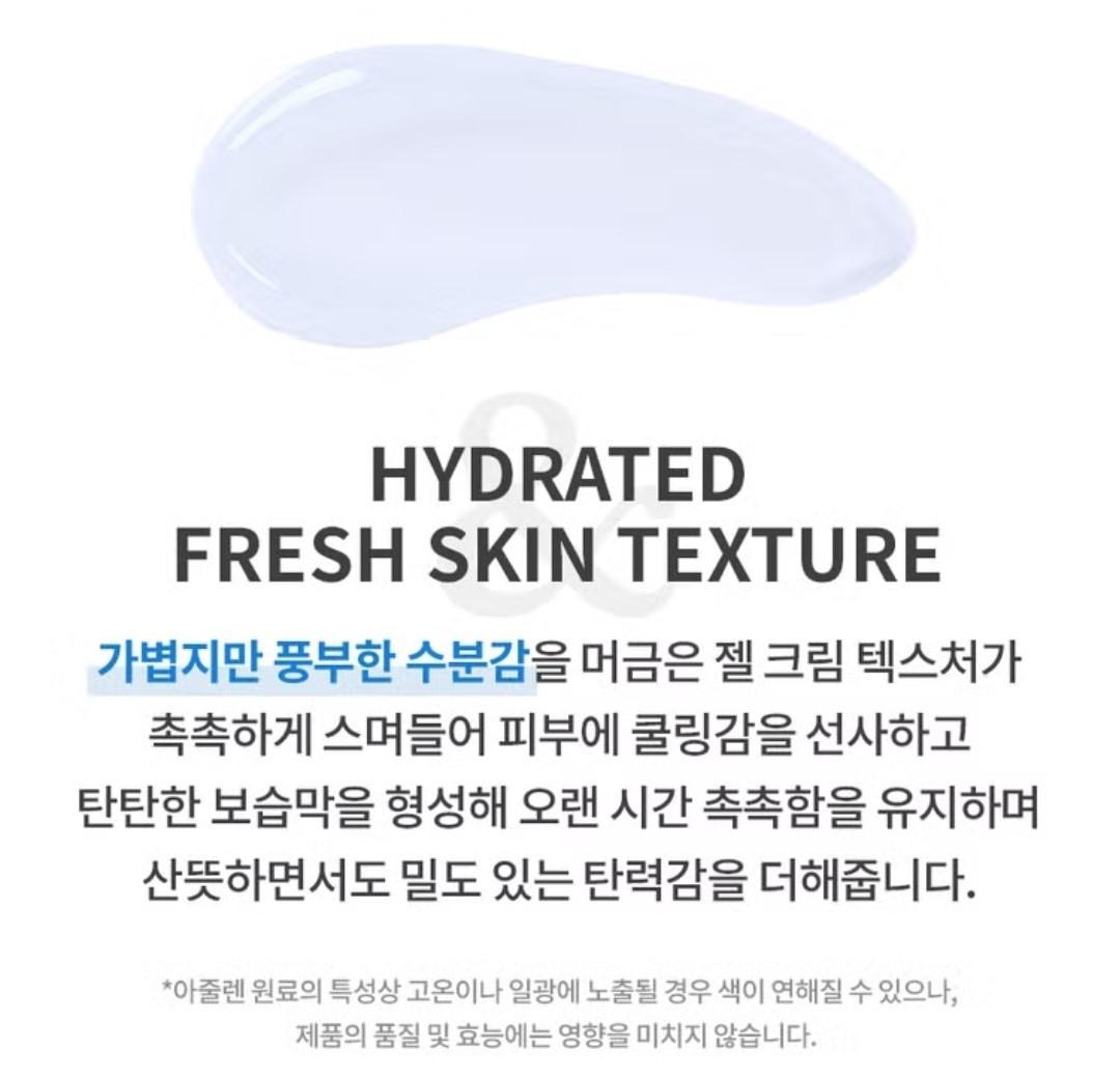 Dr. Oracle Cure Sona Coolingcode Soothing Gel Cream 50ml/1.69 fl.oz./Light