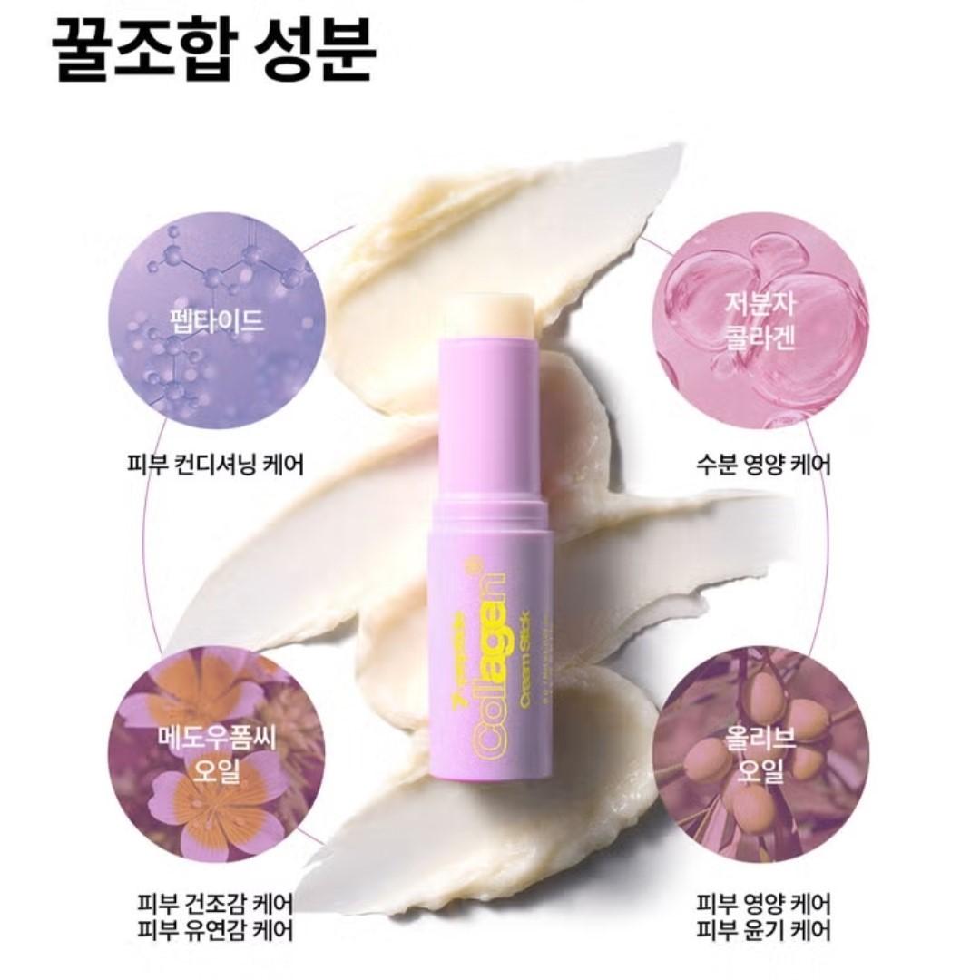 It's Skin Seven Peptide Collagen Eye Cream 30ml/Vertical Pores/Wrinkle/Moisture