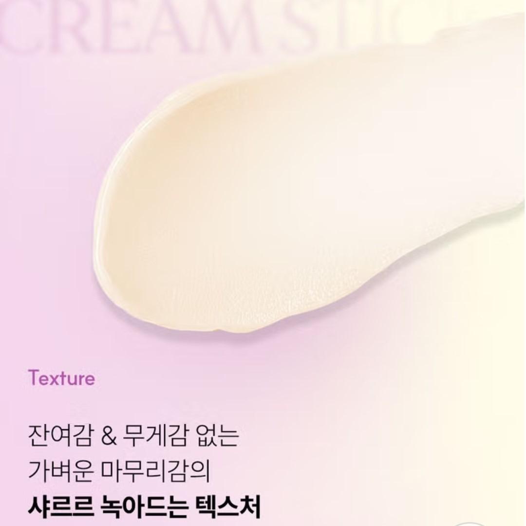 It's Skin Seven Peptide Collagen Eye Cream 30ml/Vertical Pores/Wrinkle/Moisture