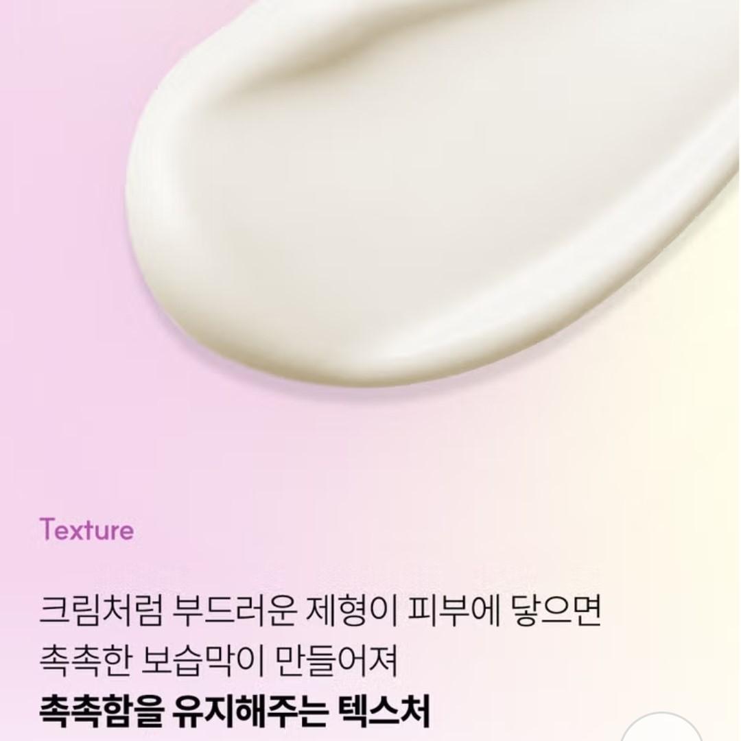 It's Skin Seven Peptide Collagen Wrapping Pack 70ml/Peel Off/Glow/Moisture