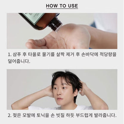 Freegrid Grooming Hair Tonic 210ml/Sensitive scalp care+Curl Cream 110ml/Men