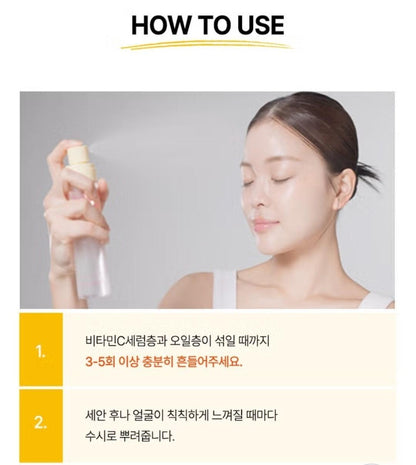 Cleaderm Liposome Vitamin C Tone Mist Serum 3.3 fl.oz/Freckle+Wash Off Pack 10ea