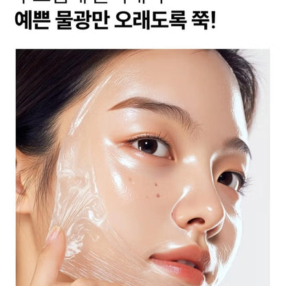 It's Skin Seven Peptide Collagen Wrapping Pack 70ml/Peel Off+Wash Off Pack 10ea