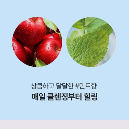 MIMO by MAMONDE Mint-AHA Cleansing Oil in Water 100ml + Wash Off Pack 10ea/Sebum