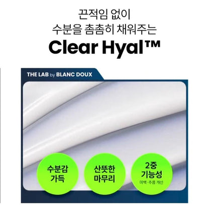 The LAB by Blanc Doux Clear Hyal Homme Toner + All-in-One Emulsion-For Men