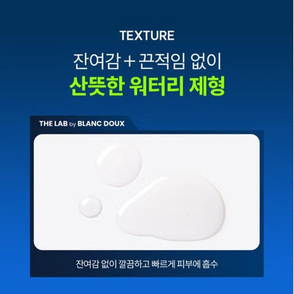 The LAB by Blanc Doux Clear Hyal Homme Toner+All-in-One Emulsion+Tone Up Cream