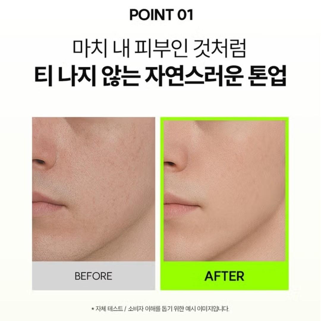 The LAB by Blanc Doux Clear Hyal Homme Toner+All-in-One Emulsion+Tone Up Cream