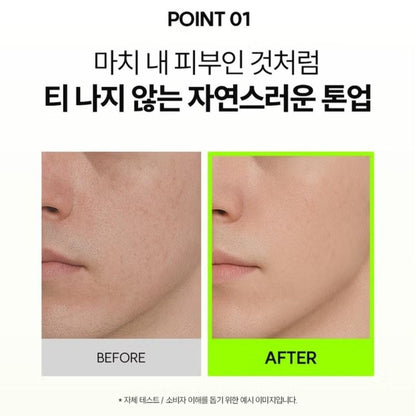 The LAB by Blanc Doux Clear Hyal Homme Toner+All-in-One Emulsion+Tone Up Cream