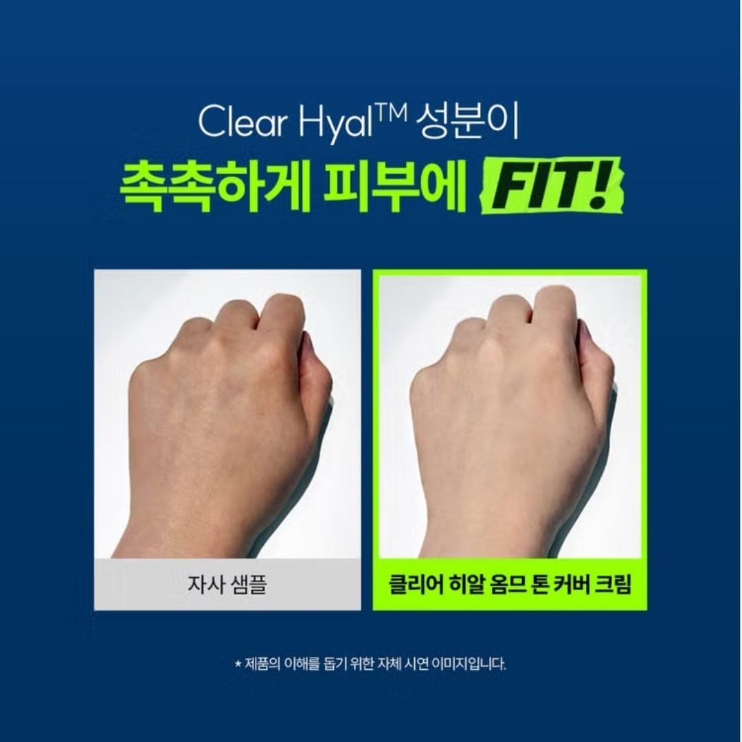 The LAB by Blanc Doux Clear Hyal Homme Toner+All-in-One Emulsion+Tone Up Cream