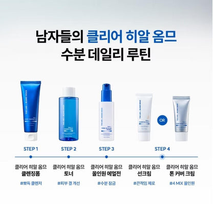 The LAB by Blanc Doux Clear Hyal Homme Toner+All-in-One Emulsion+Tone Up Cream