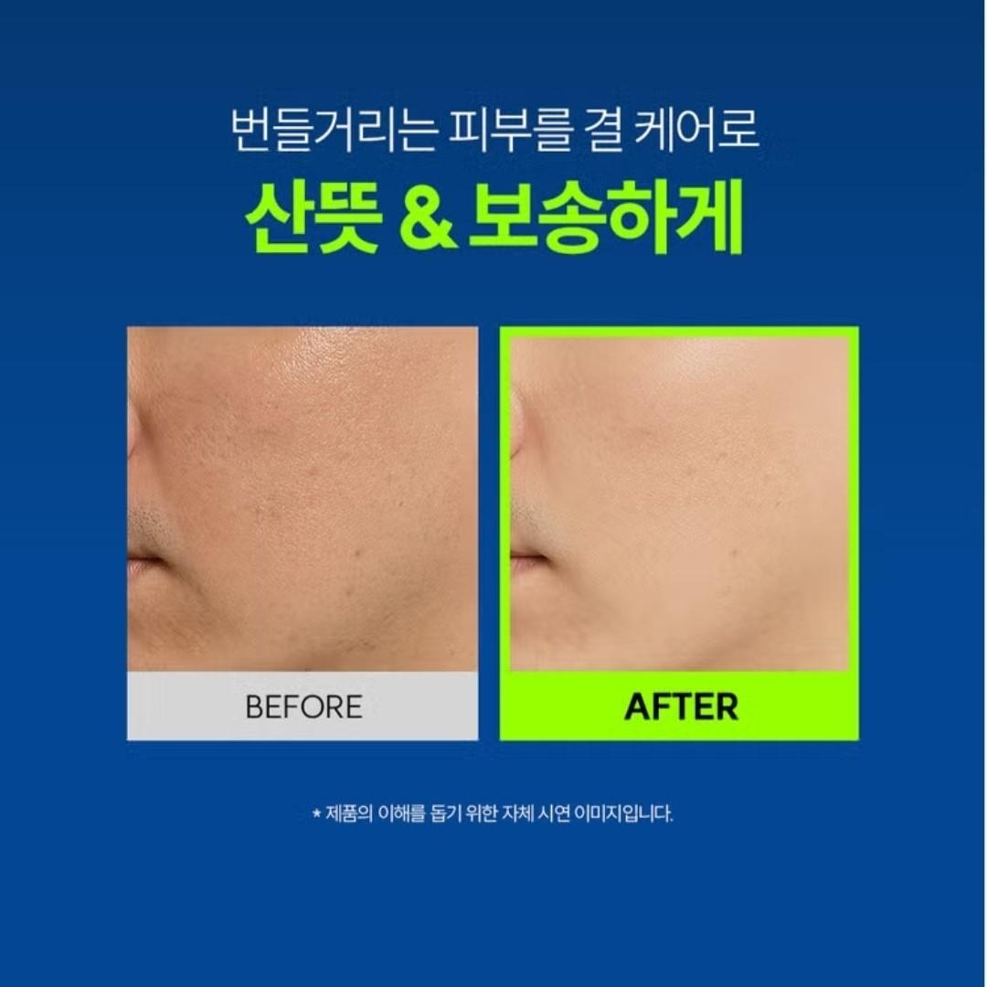 The LAB by Blanc Doux Clear Hyal Homme Toner+All-in-One Emulsion+Tone Up Cream