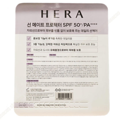 2EA/ Hera Sun Mate Protector SPF50+/ PA+++50ml-Daily Makeup Base-Tone Up-No Case